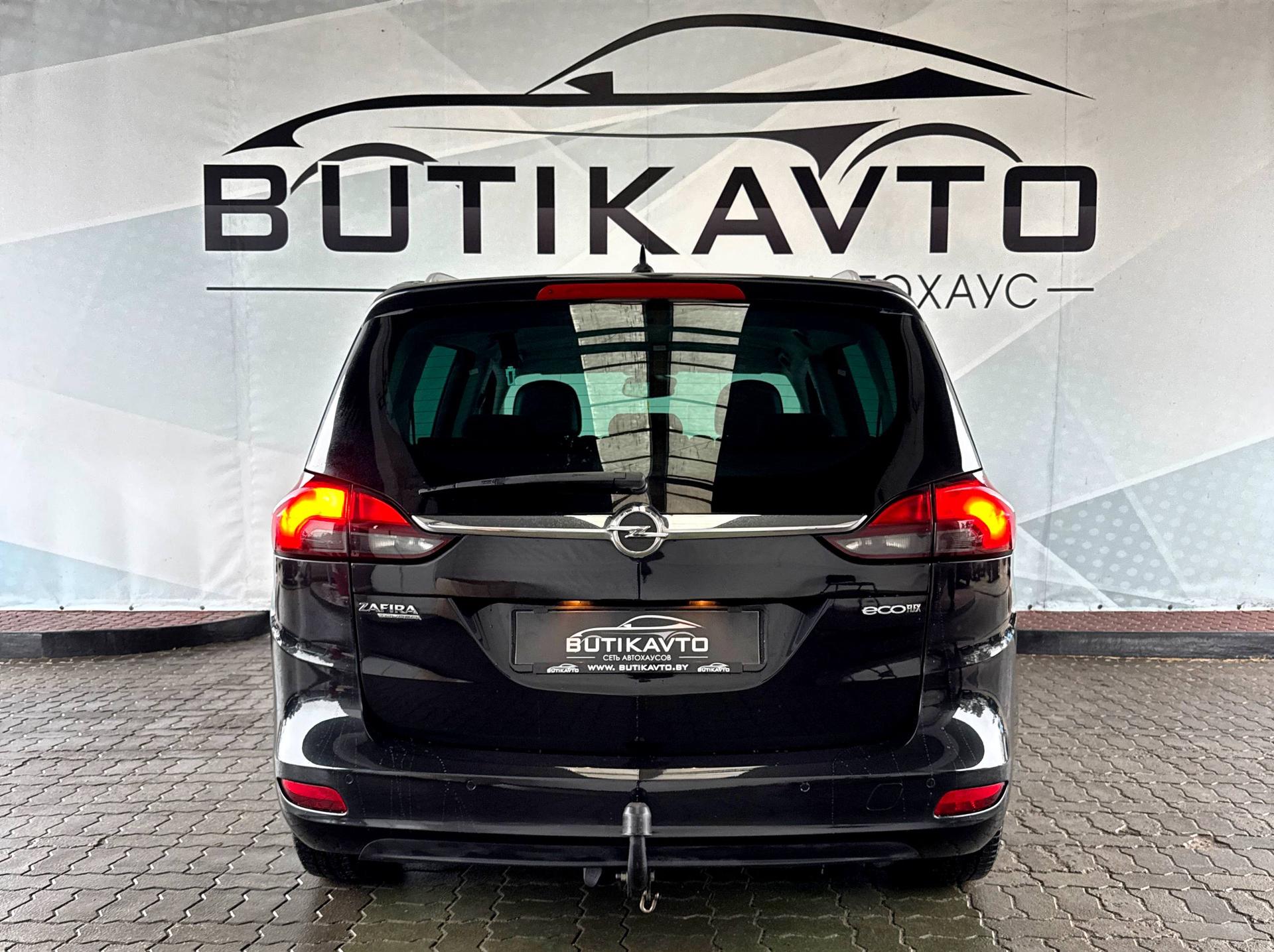 Opel Zafira C , 2015 г., механика, дизель - фото 6