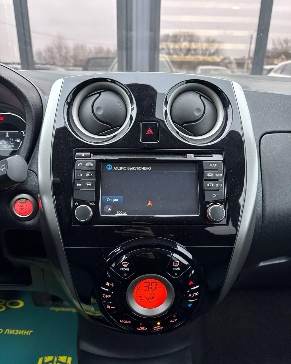 Nissan Note II (E12) , 2013 г., механика, дизель - фото 17