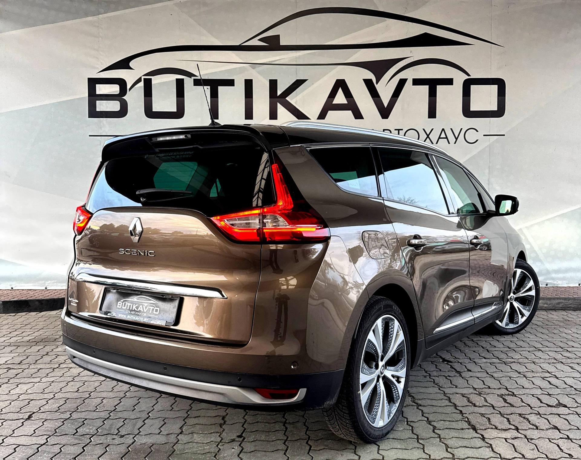 Renault Grand Scenic IV , 2016 г., механика, дизель - фото 7