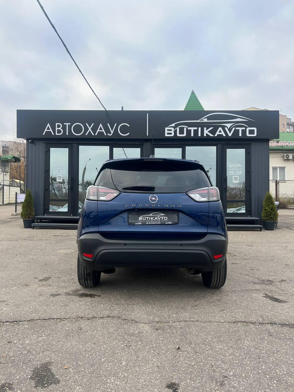 Opel Crossland X I · Рестайлинг , 2021 г., механика, бензин - фото 6