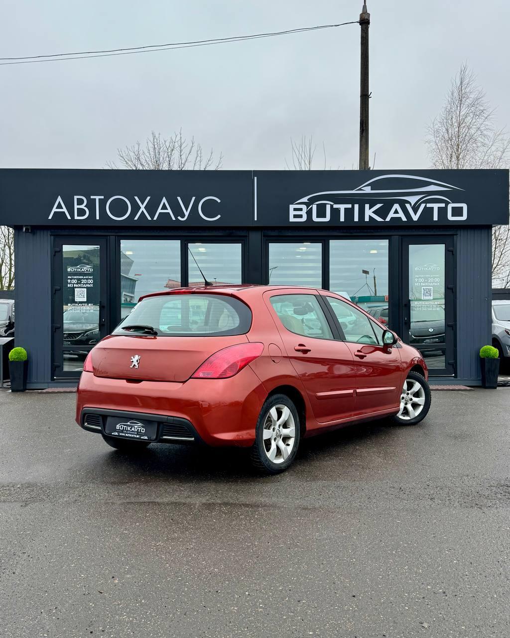 Peugeot 308 T7 , 2008 г., механика, бензин - фото 7