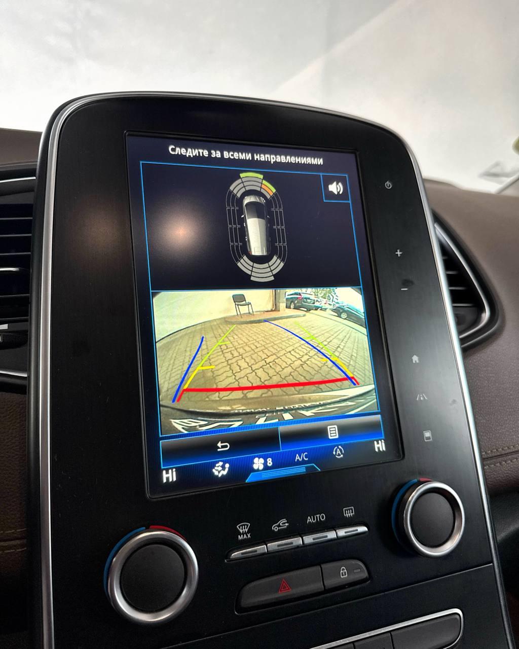 Renault Grand Scenic IV , 2016 г., механика, дизель - фото 12