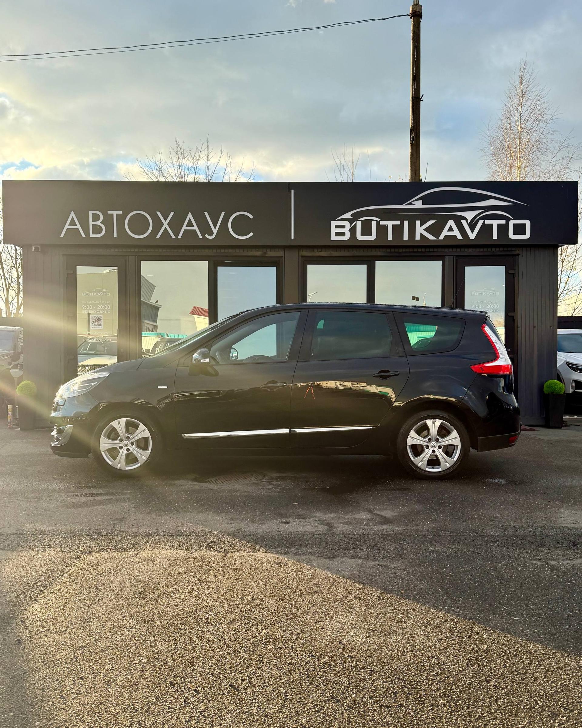 Renault Grand Scenic III · Рестайлинг , 2012 г., механика, дизель - фото 4