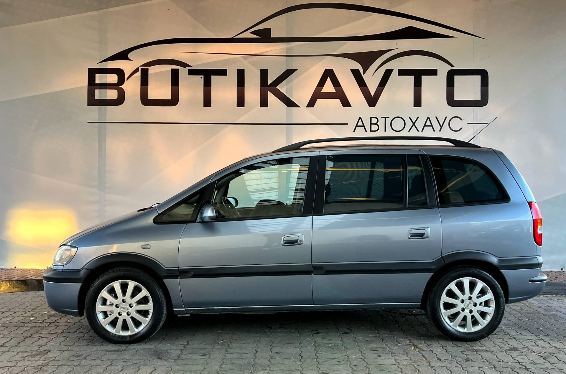 Opel Zafira A · Рестайлинг , 2003 г., механика, дизель - фото 4