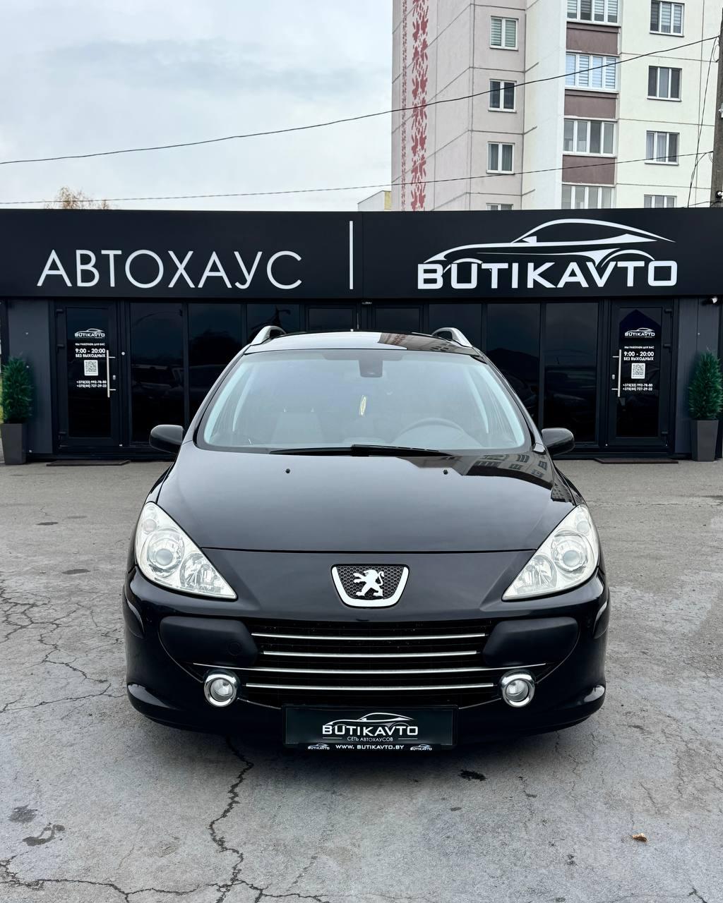 Peugeot 307 I · Рестайлинг , 2006 г., механика, дизель - фото 2