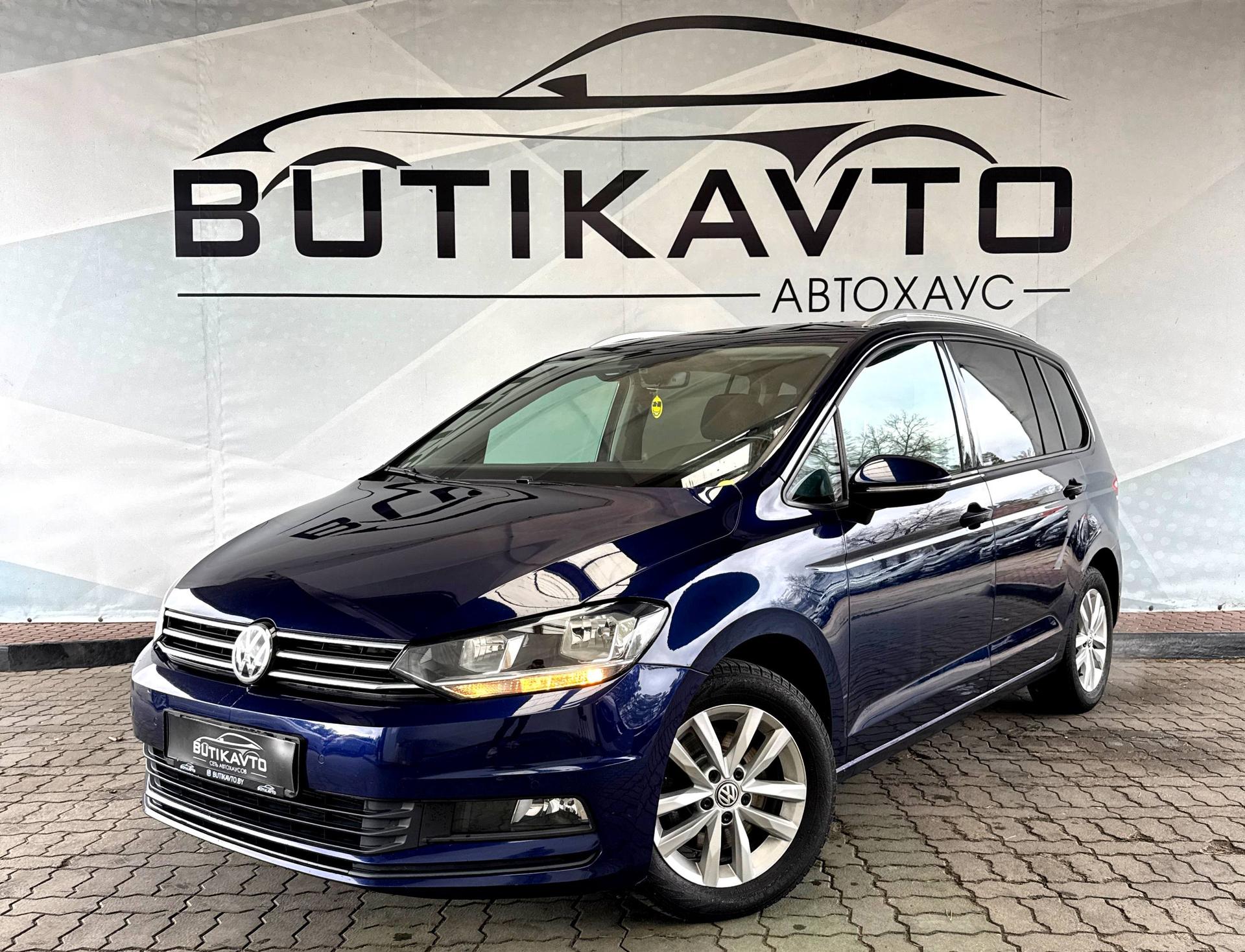 Volkswagen Touran II , 2019 г., механика, дизель - фото 3