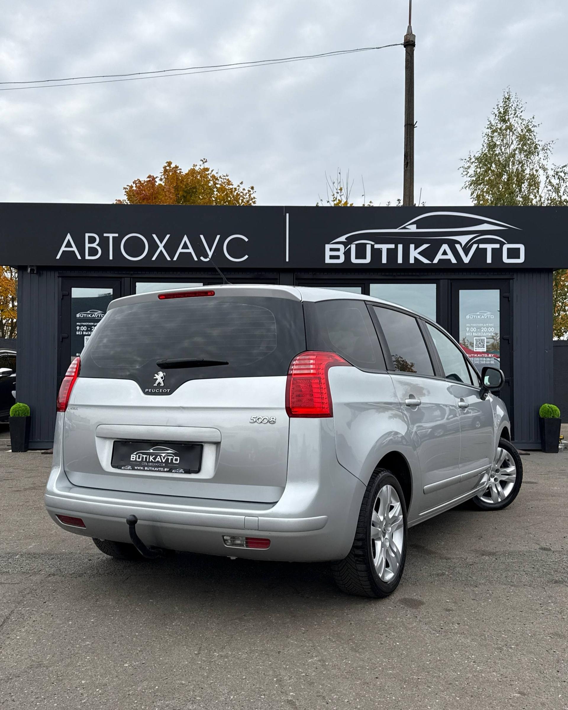 Peugeot 5008 I · Рестайлинг , 2014 г., механика, дизель - фото 7