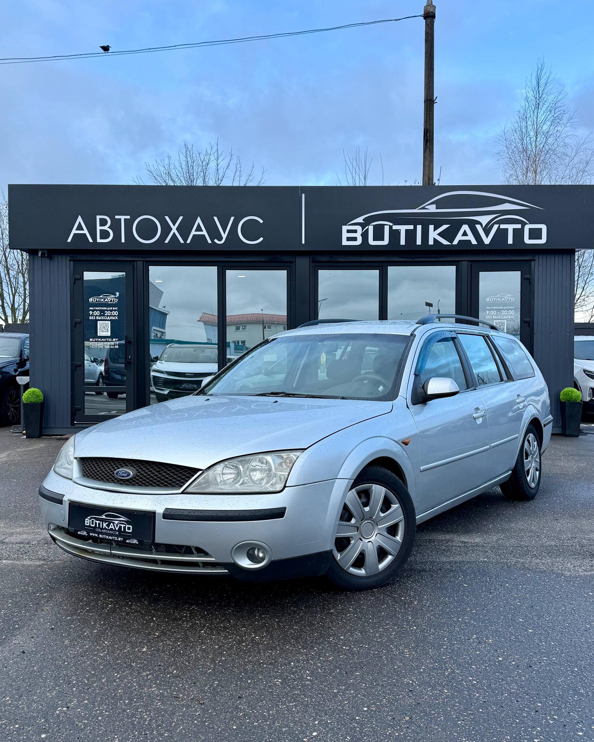 Ford Mondeo III , 2001 г., механика, дизель - фото 3