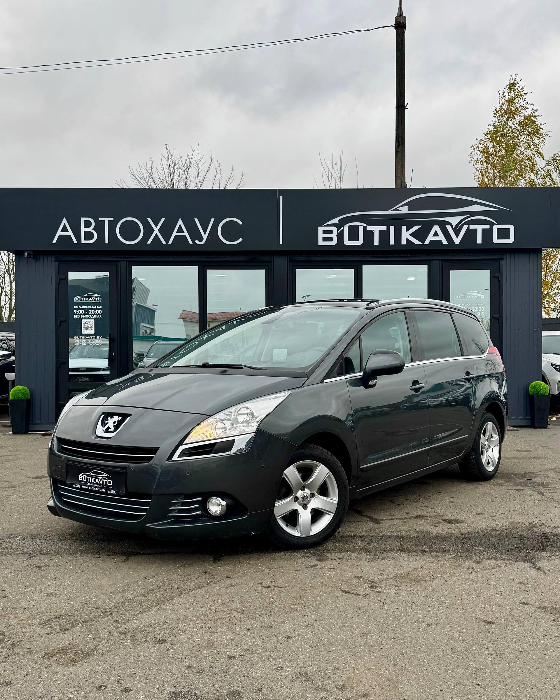 Peugeot 5008 I , 2010 г., механика, дизель  - фото 3