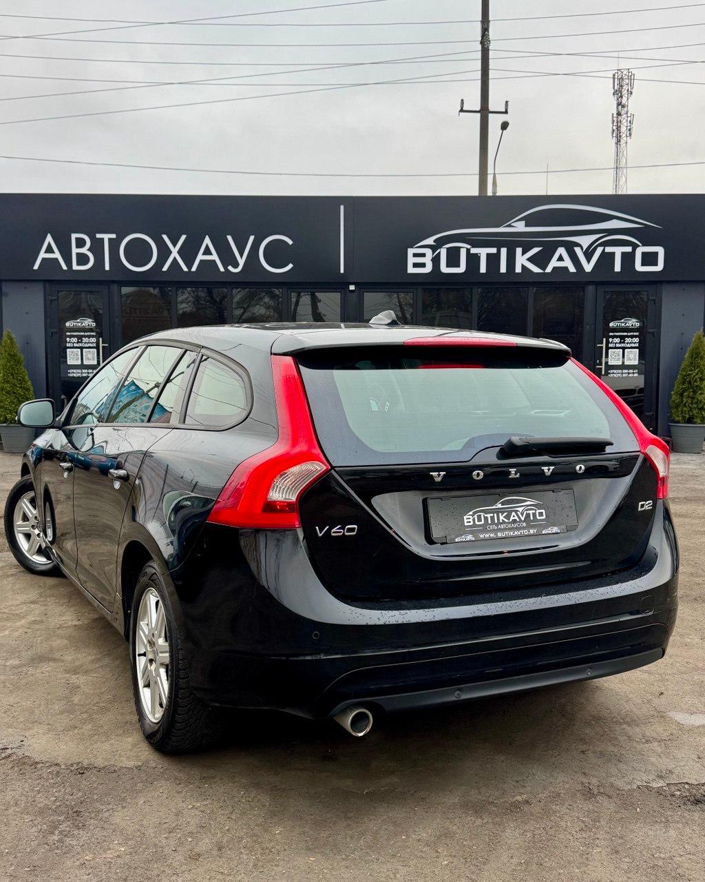 Volvo V60 I · Рестайлинг , 2014 г., робот, дизель - фото 4