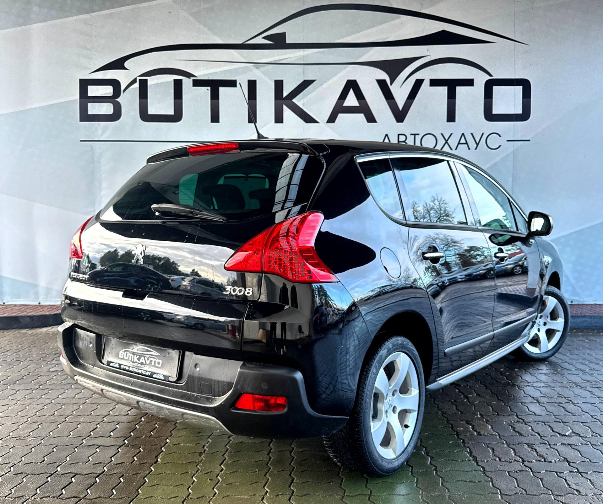 Peugeot 3008 I , 2012 г., механика, дизель - фото 7