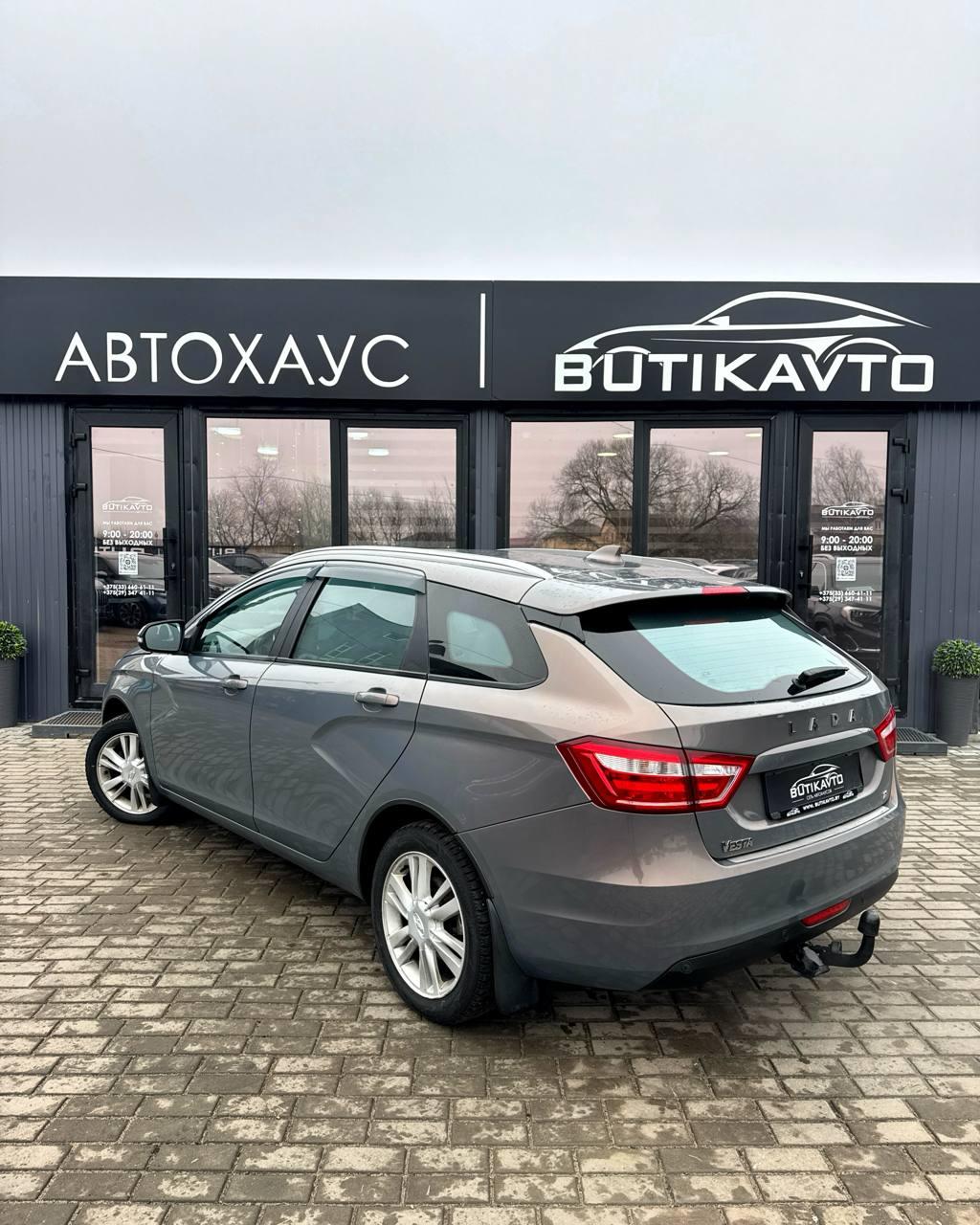 Lada (ВАЗ) Vesta I , 2019 г., механика, бензин - фото 4