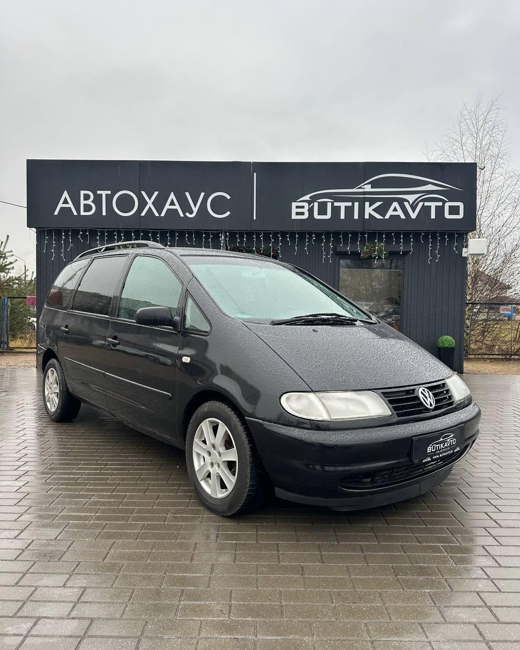 Volkswagen Sharan I , 1999 г., механика, дизель