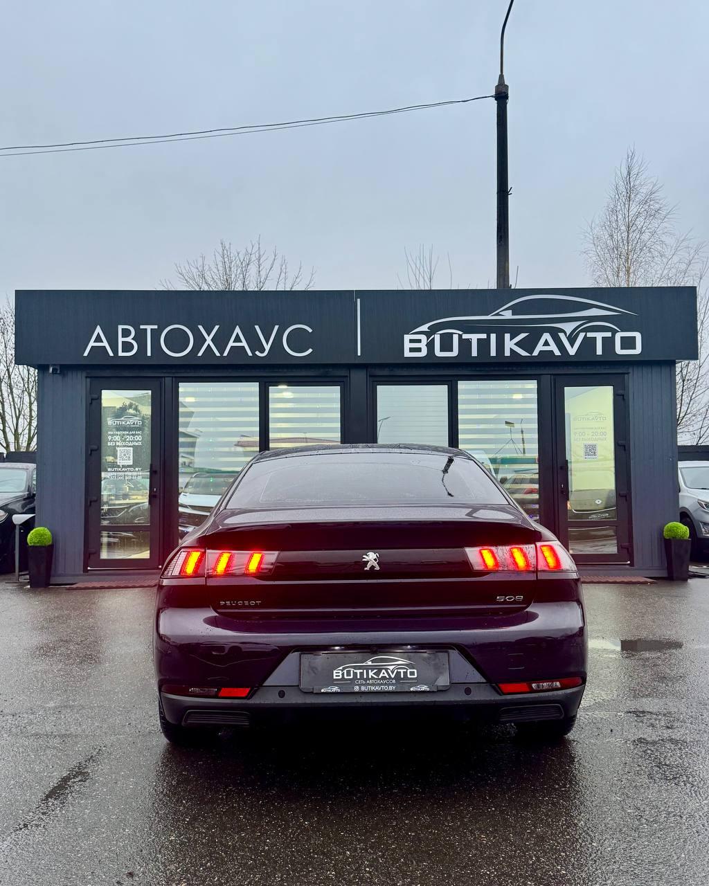 Peugeot 508 II , 2019 г., автомат, дизель - фото 6