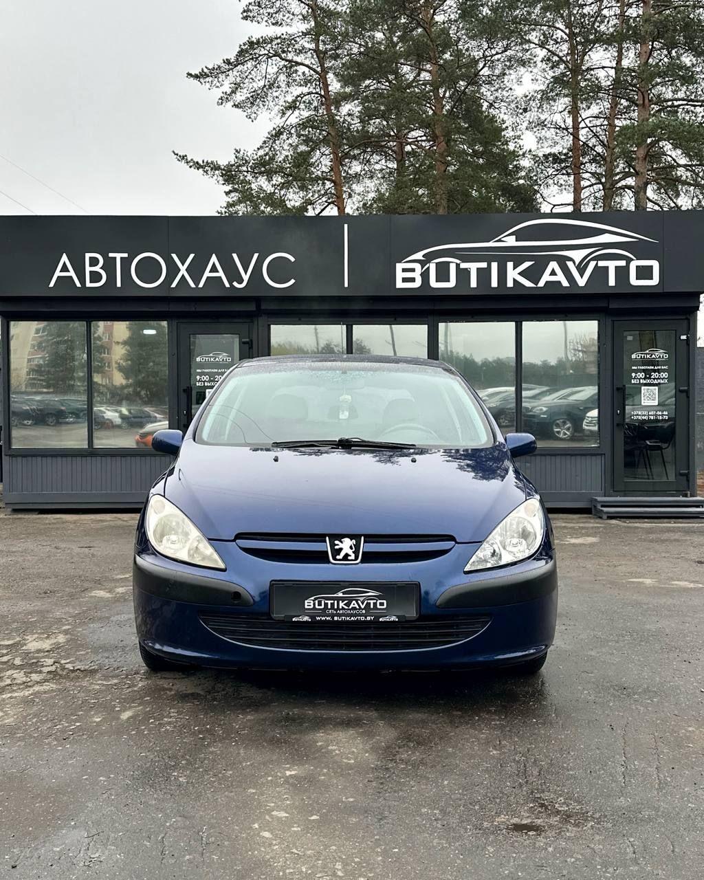 Peugeot 307 I , 2003 г., механика, бензин - фото 2