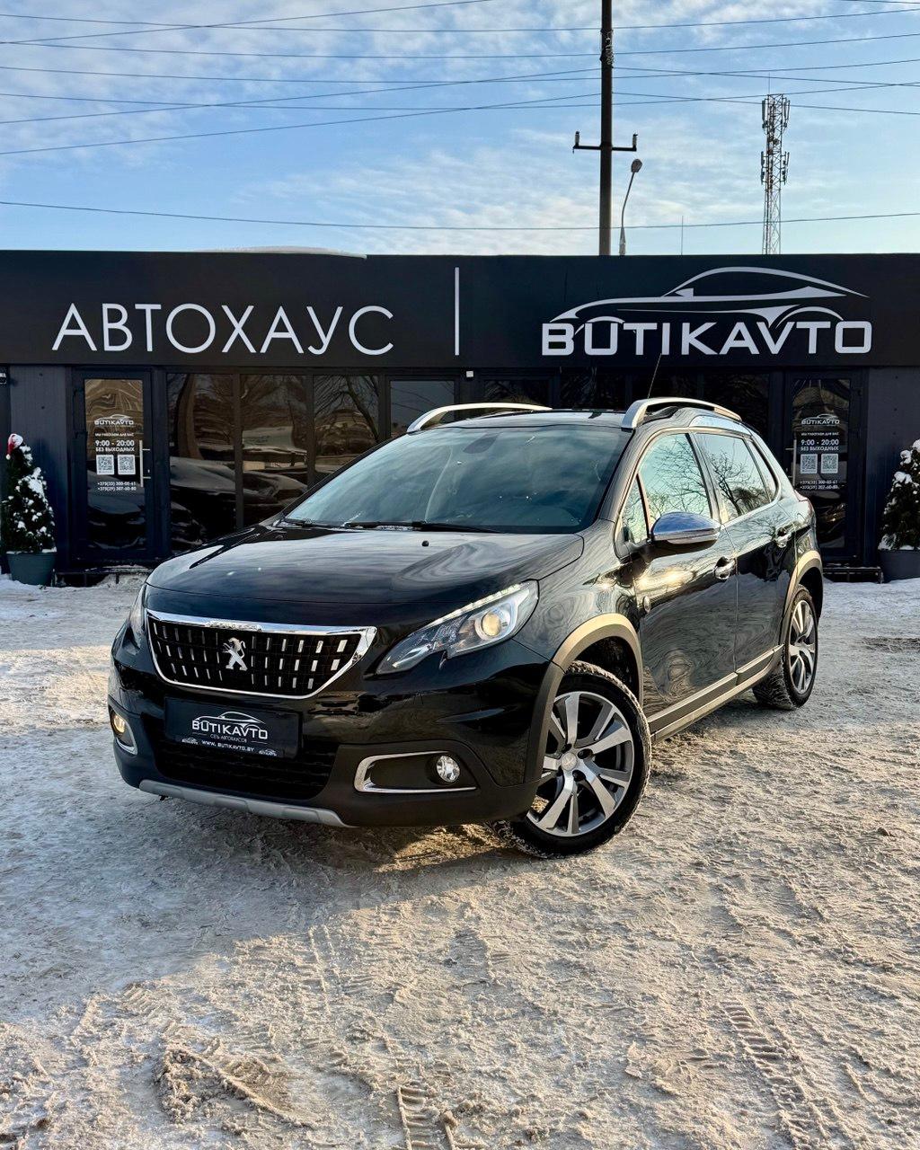 Peugeot 2008 I · Рестайлинг , 2017 г., механика, бензин - фото 3