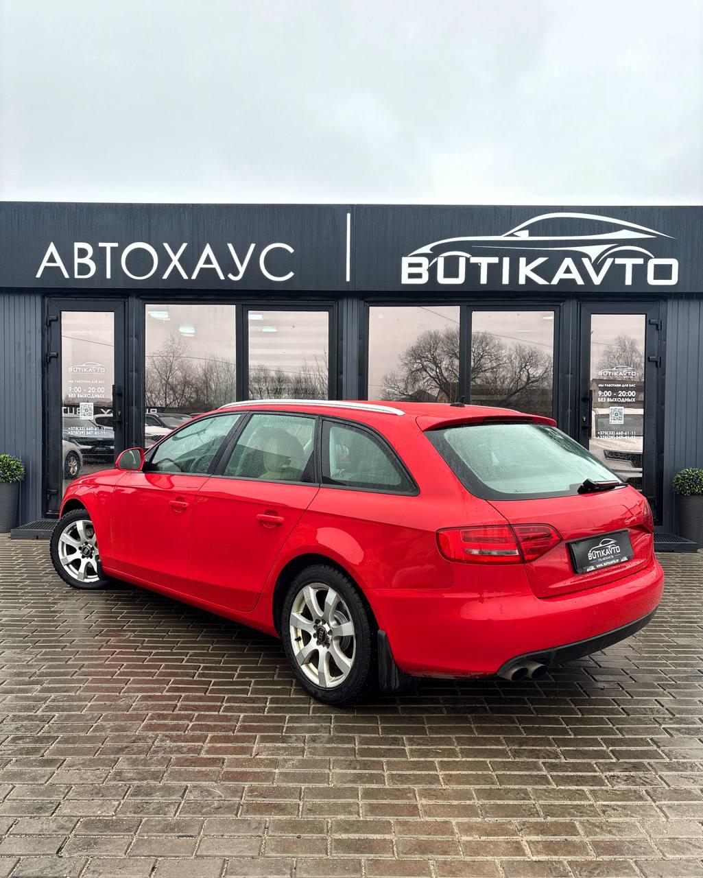 Audi A4 B8 , 2008 г., вариатор, дизель - фото 4