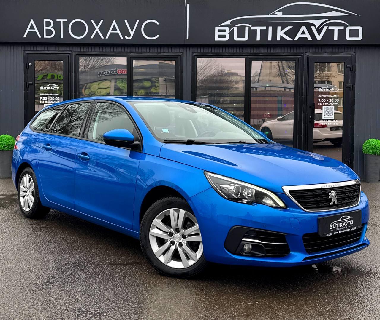 Peugeot 308 T9 · Рестайлинг , 2020 г., автомат, дизель