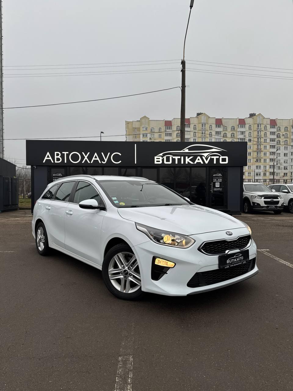 Kia Cee'd III , 2021 г., робот, дизель