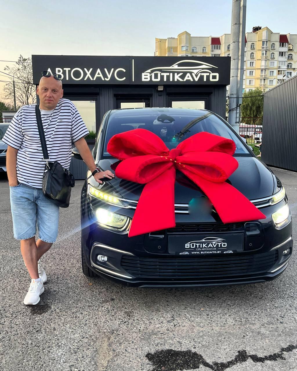 Citroen C4 Picasso II · Рестайлинг , 2017 г., автомат, бензин