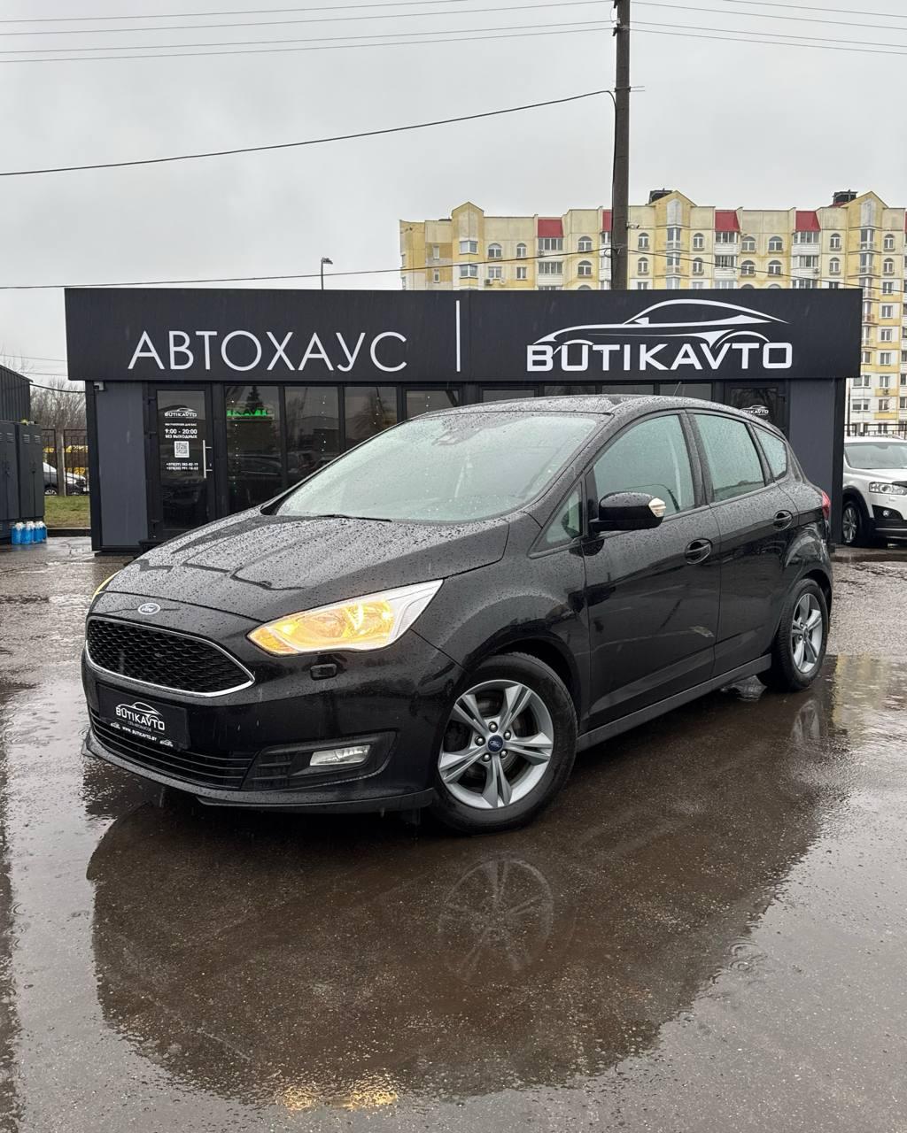 Ford C-MAX II · Рестайлинг , 2018 г., робот, дизель - фото 3