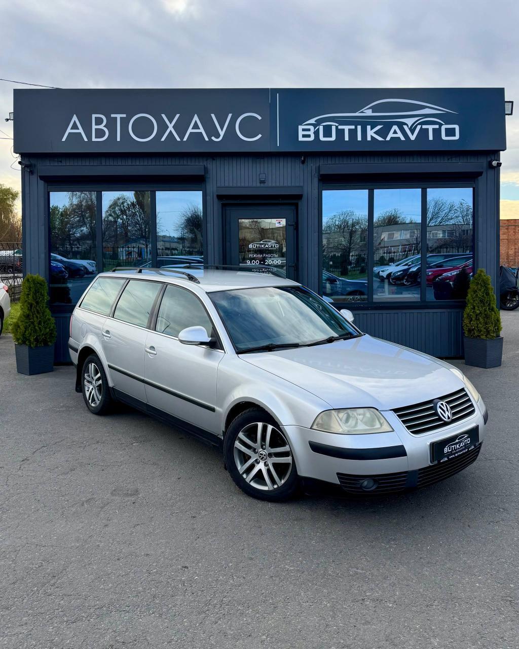 Volkswagen Passat B5 · Рестайлинг , 2004 г., механика, дизель