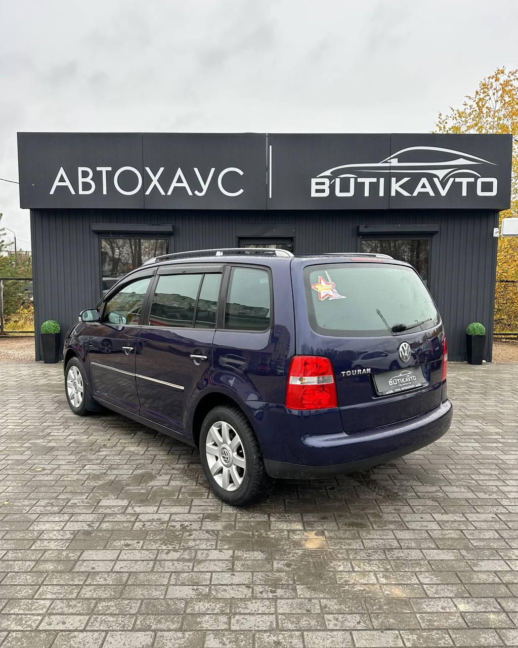 Volkswagen Touran I , 2005 г., механика, дизель  - фото 4