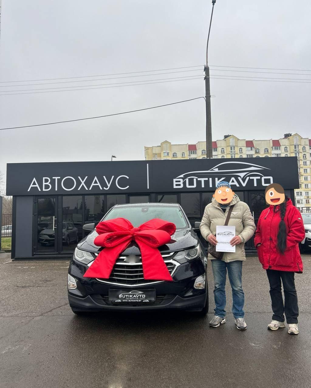 Chevrolet Equinox III , 2020 г., автомат, бензин