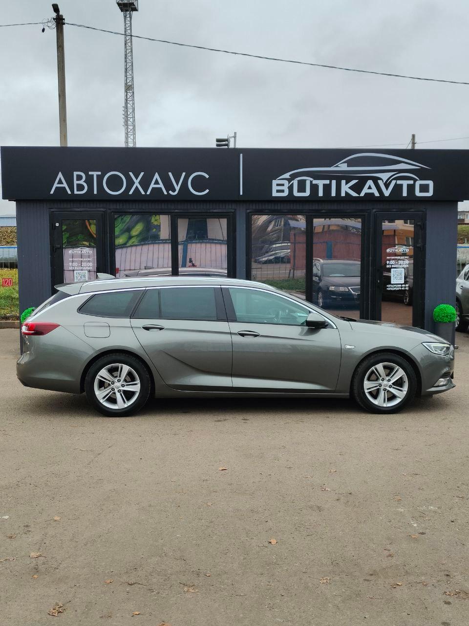 Opel Insignia II , 2018 г., автомат, дизель - фото 25