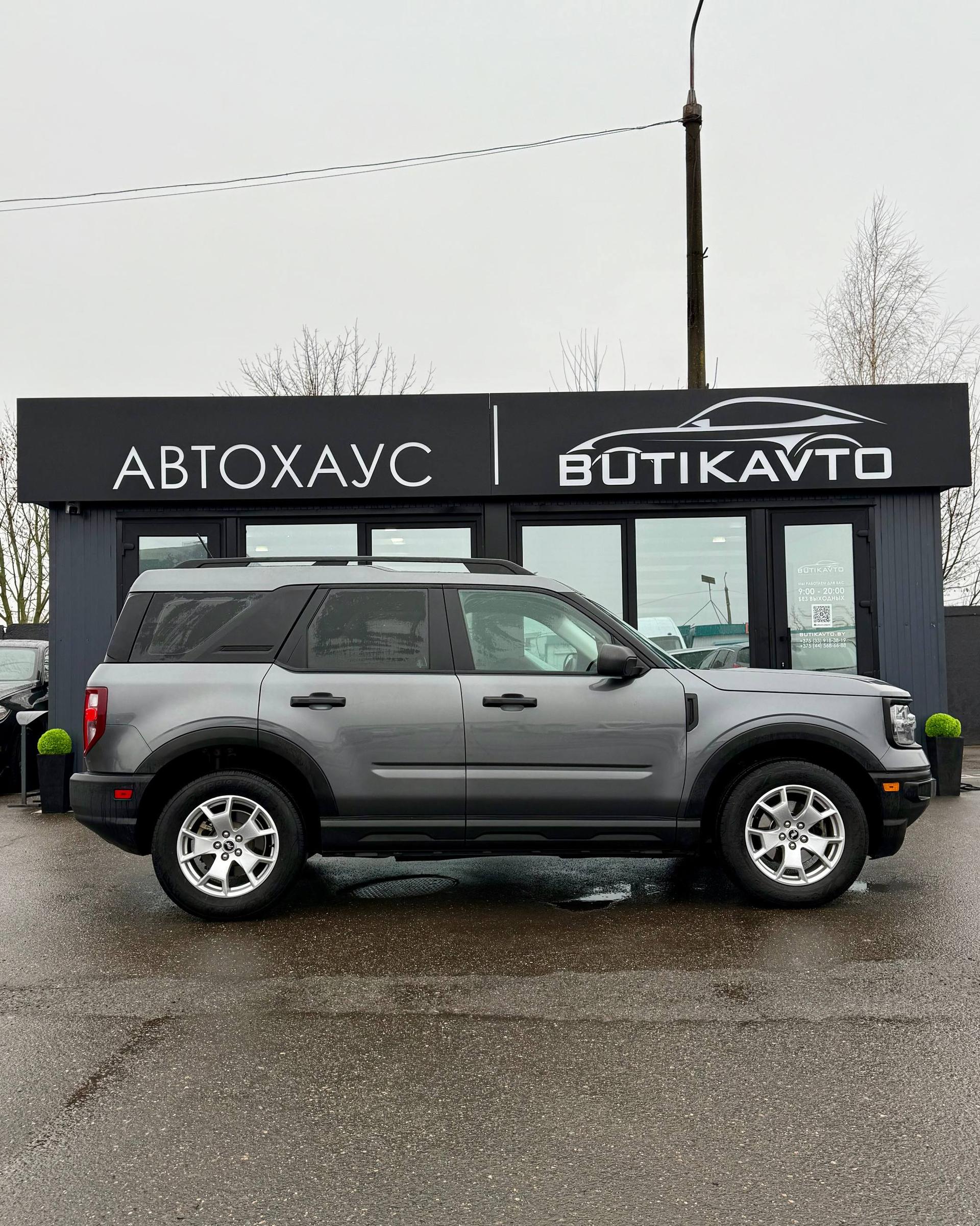 Ford Bronco Sport I , 2021 г., автомат, бензин - фото 8