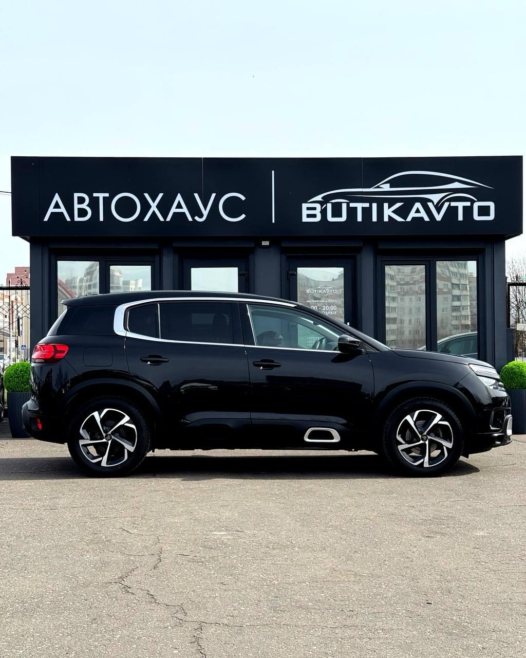 Citroen C5 Aircross, 2020 г., автомат, дизель - фото 8
