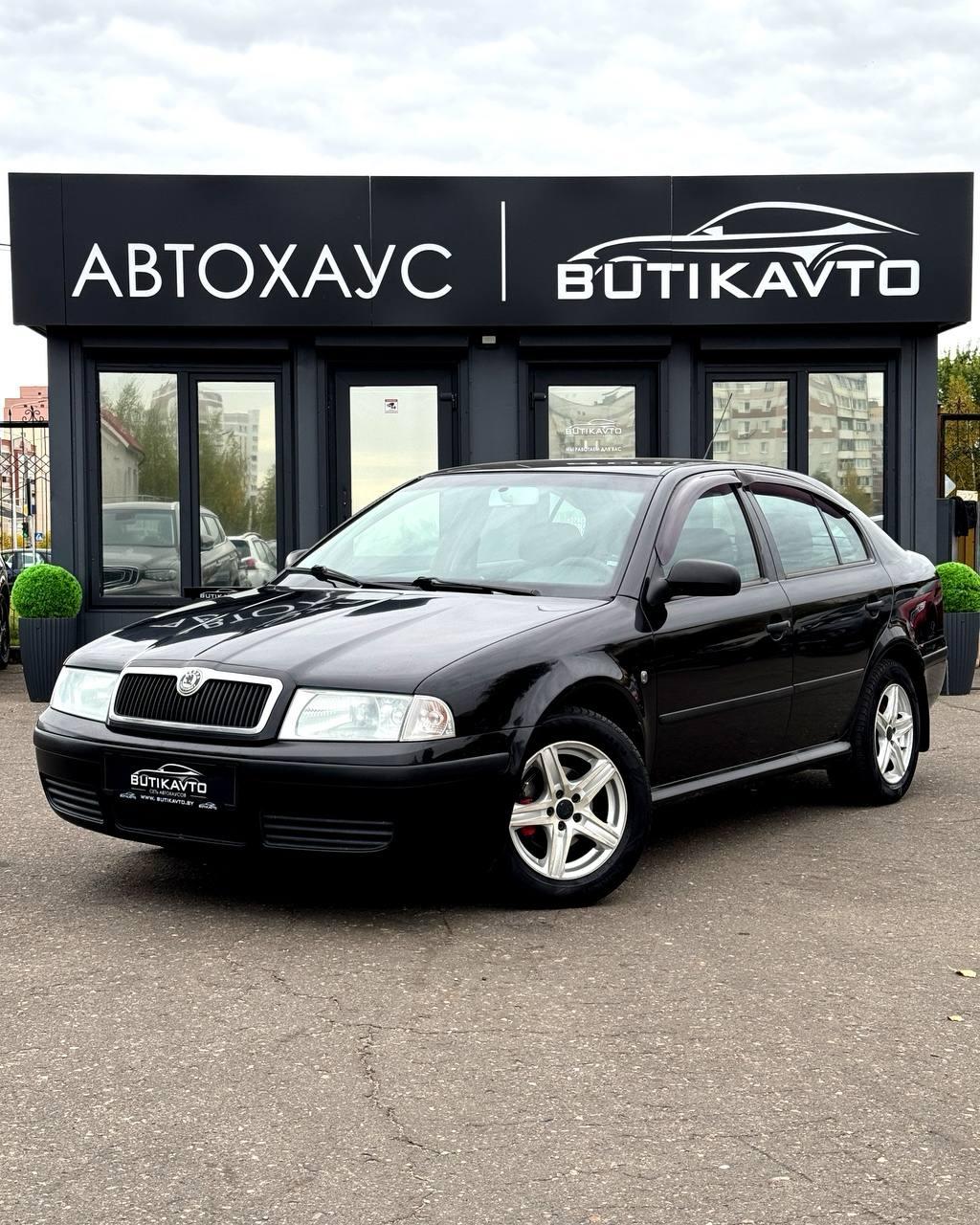 Skoda Octavia I · Рестайлинг , 2008 г., механика, бензин - фото 3