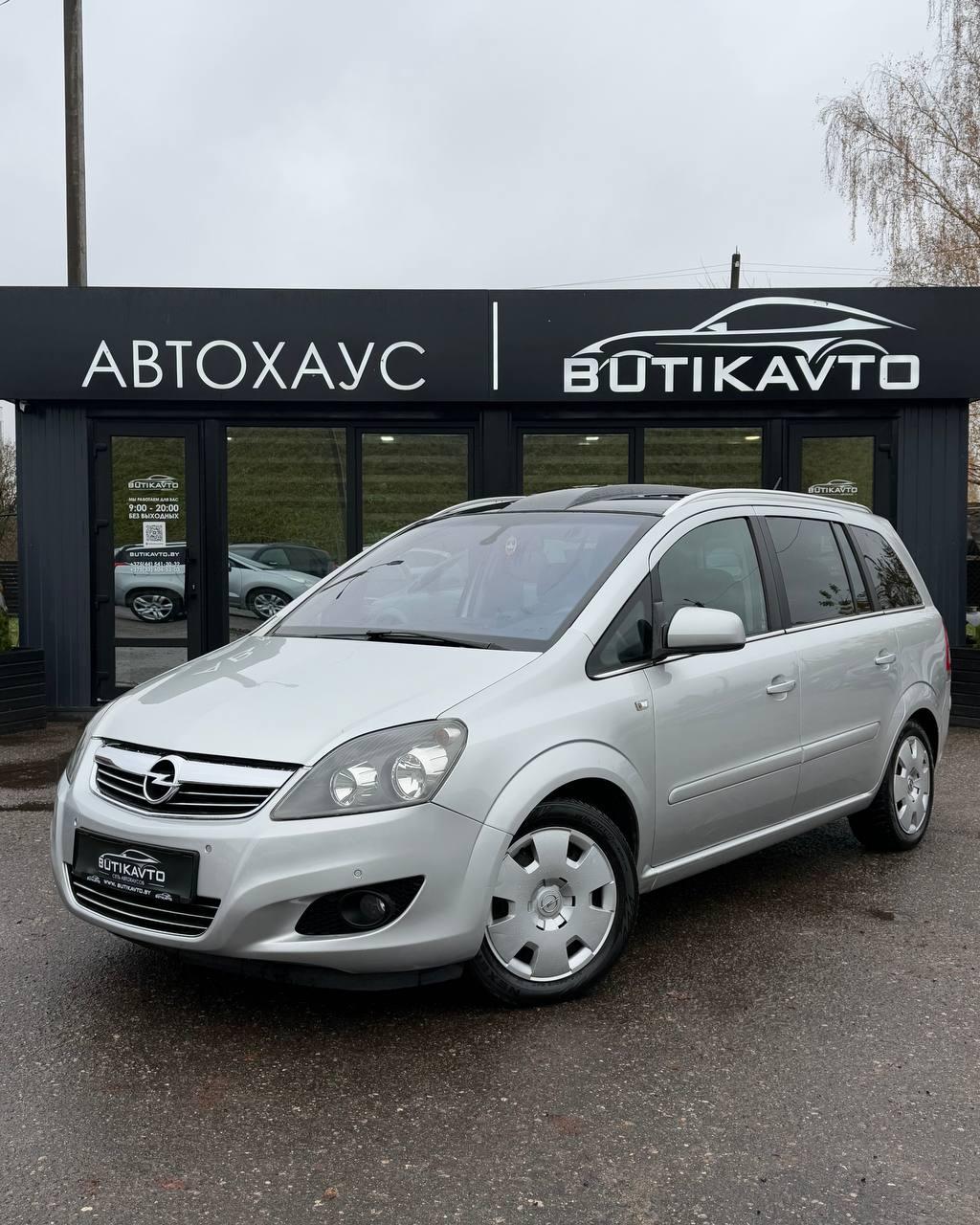 Opel Zafira B · Рестайлинг , 2011 г., механика, дизель - фото 3