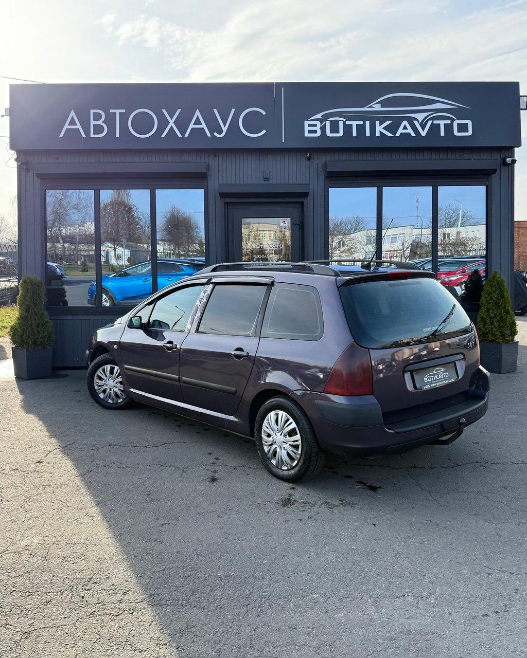 Peugeot 307 I , 2003 г., механика, дизель - фото 5