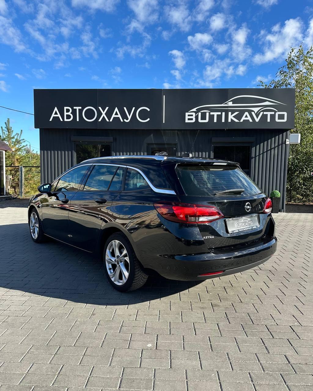 Opel Astra K · Рестайлинг , 2021 г., механика, дизель - фото 4