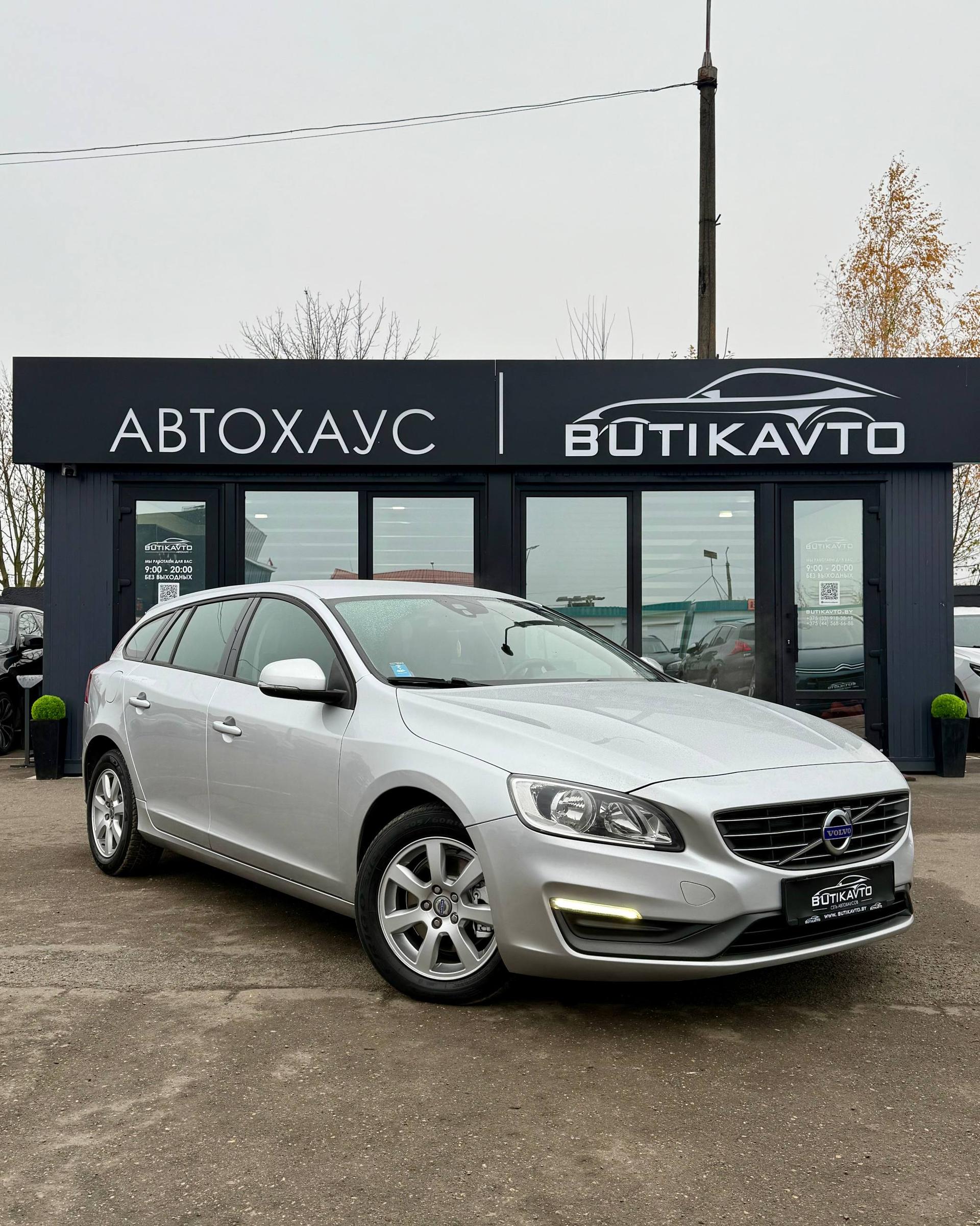 Volvo V60 I · Рестайлинг , 2013 г., механика, дизель