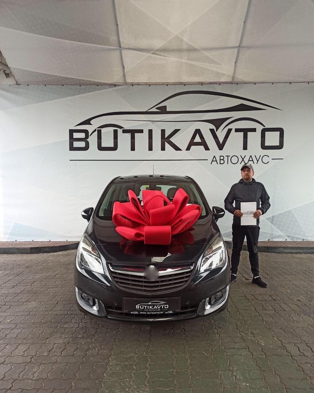 Opel Meriva II · Рестайлинг , 2014 г., механика, бензин