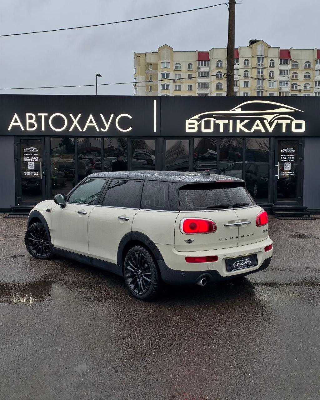 MINI Clubman F54 , 2015 г., автомат, дизель - фото 6