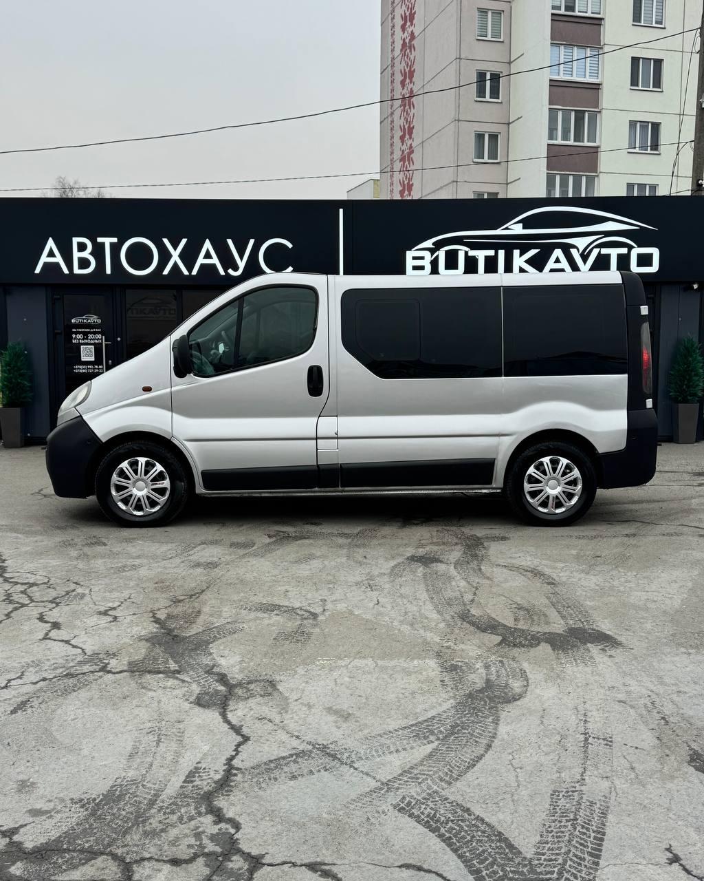 Opel Vivaro I , 2002 г., механика, дизель - фото 4