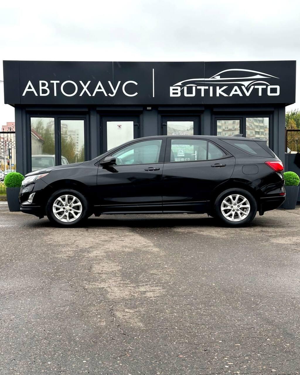 Chevrolet Equinox III , 2019 г., автомат, бензин - фото 7