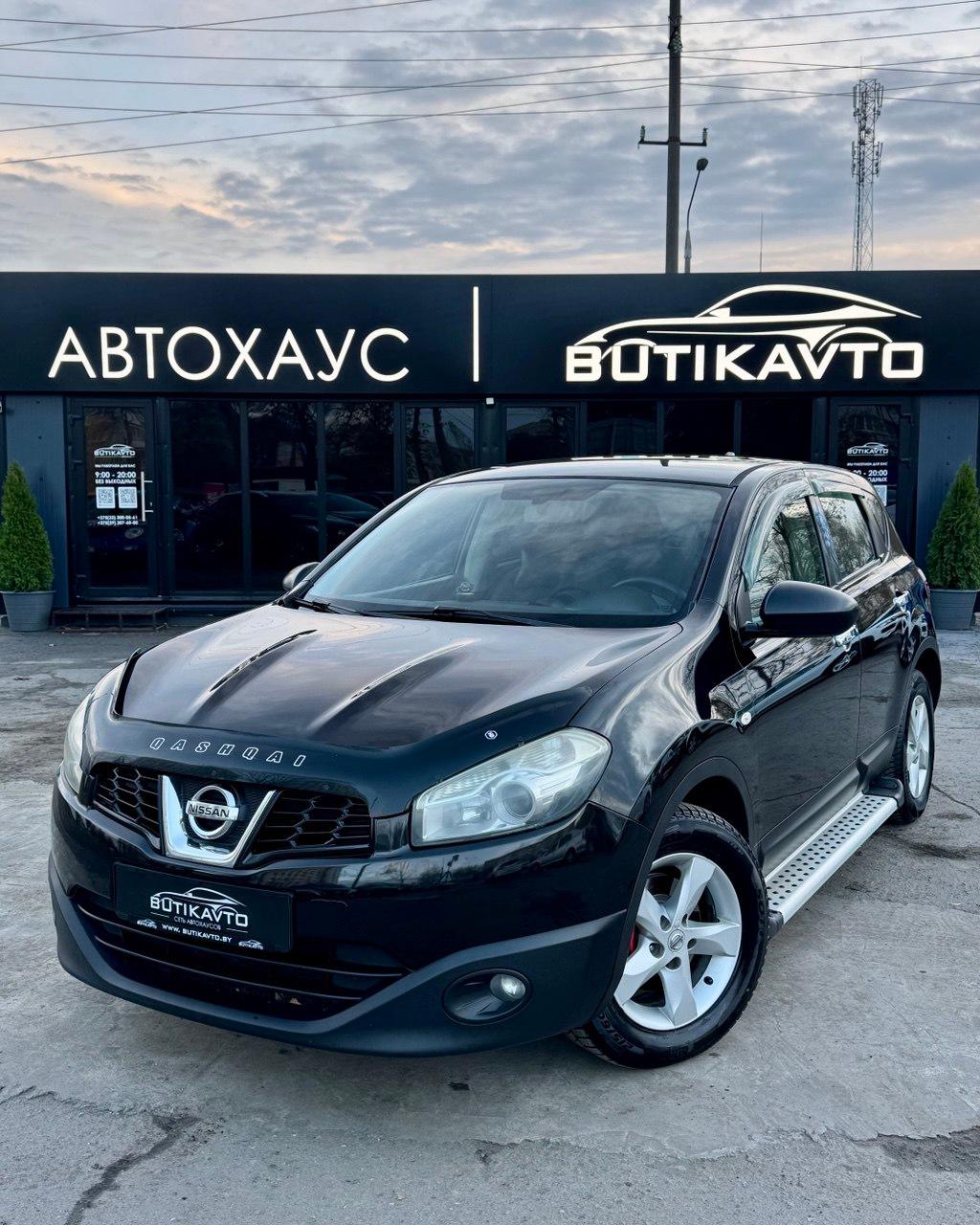 Nissan Qashqai I · Рестайлинг , 2010 г., механика, дизель - фото 3