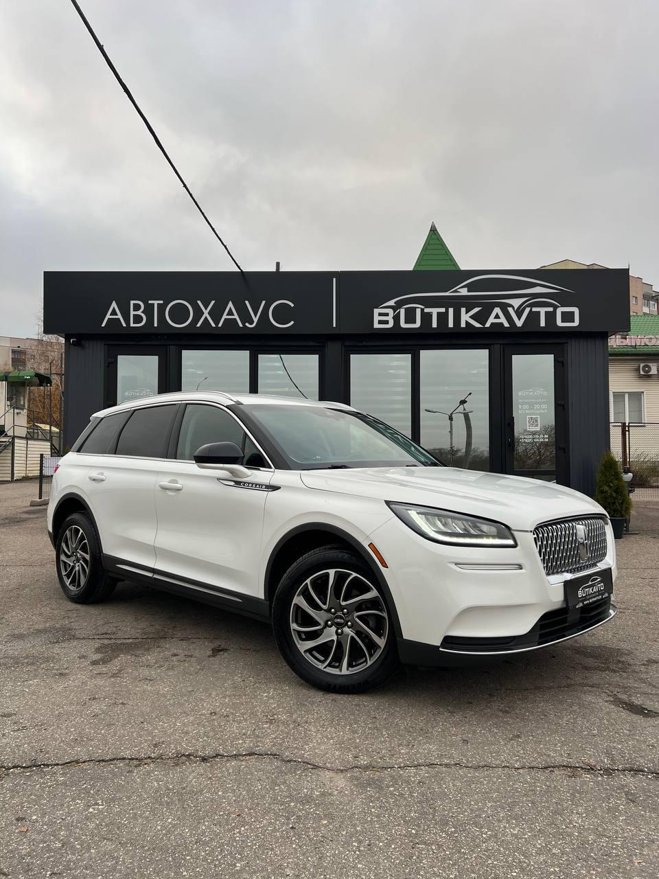 Lincoln Corsair I , 2020 г., автомат, бензин