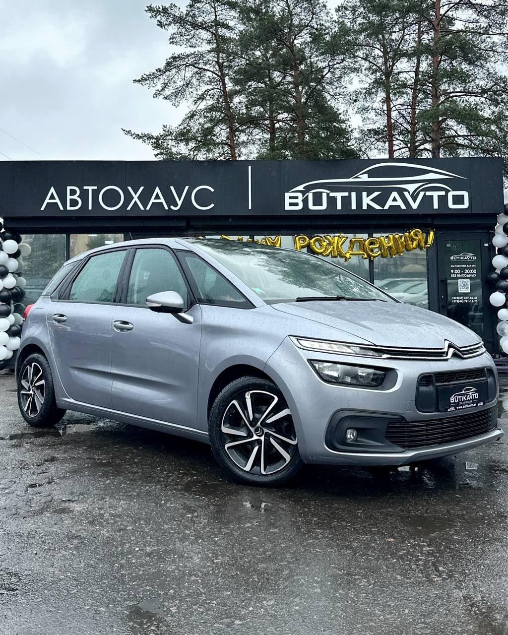 Citroen C4 Spacetourer I , 2019 г., механика, дизель