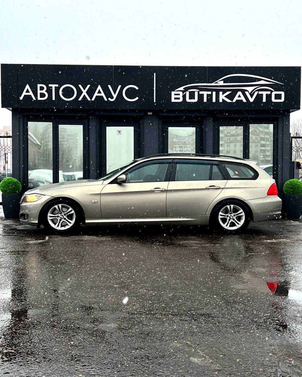 BMW 3 серия E90 E91 E92 E93 · Рестайлинг , 2009 г., автомат, дизель - фото 7