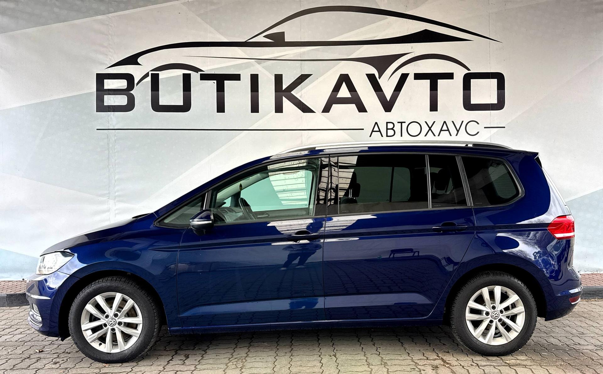 Volkswagen Touran II , 2019 г., механика, дизель - фото 4