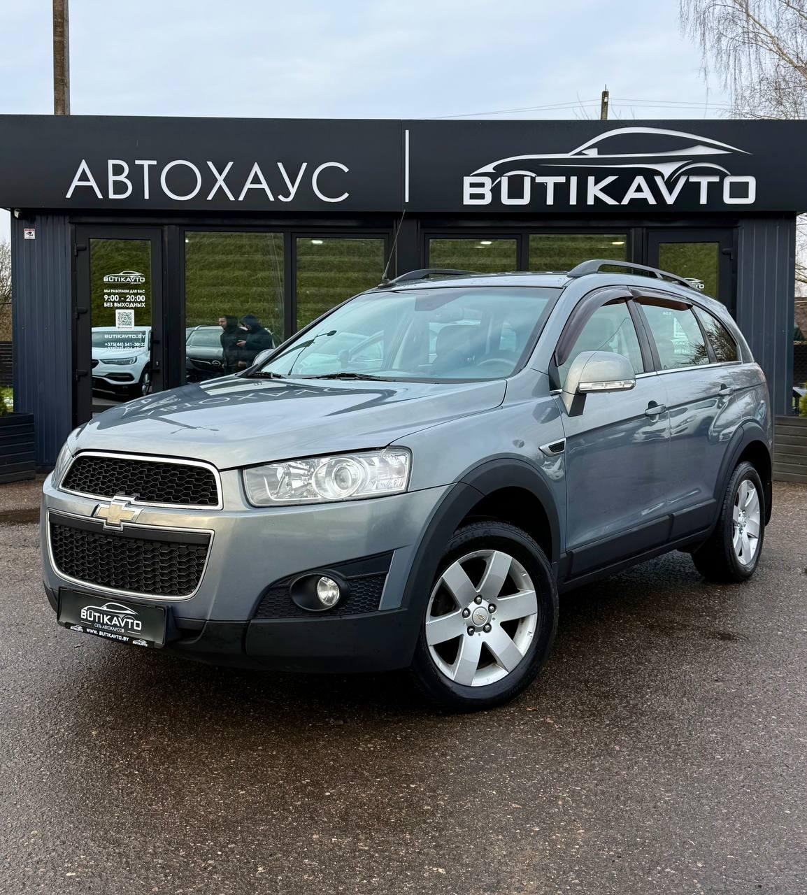 Chevrolet Captiva I · Рестайлинг , 2011 г., автомат, бензин - фото 3