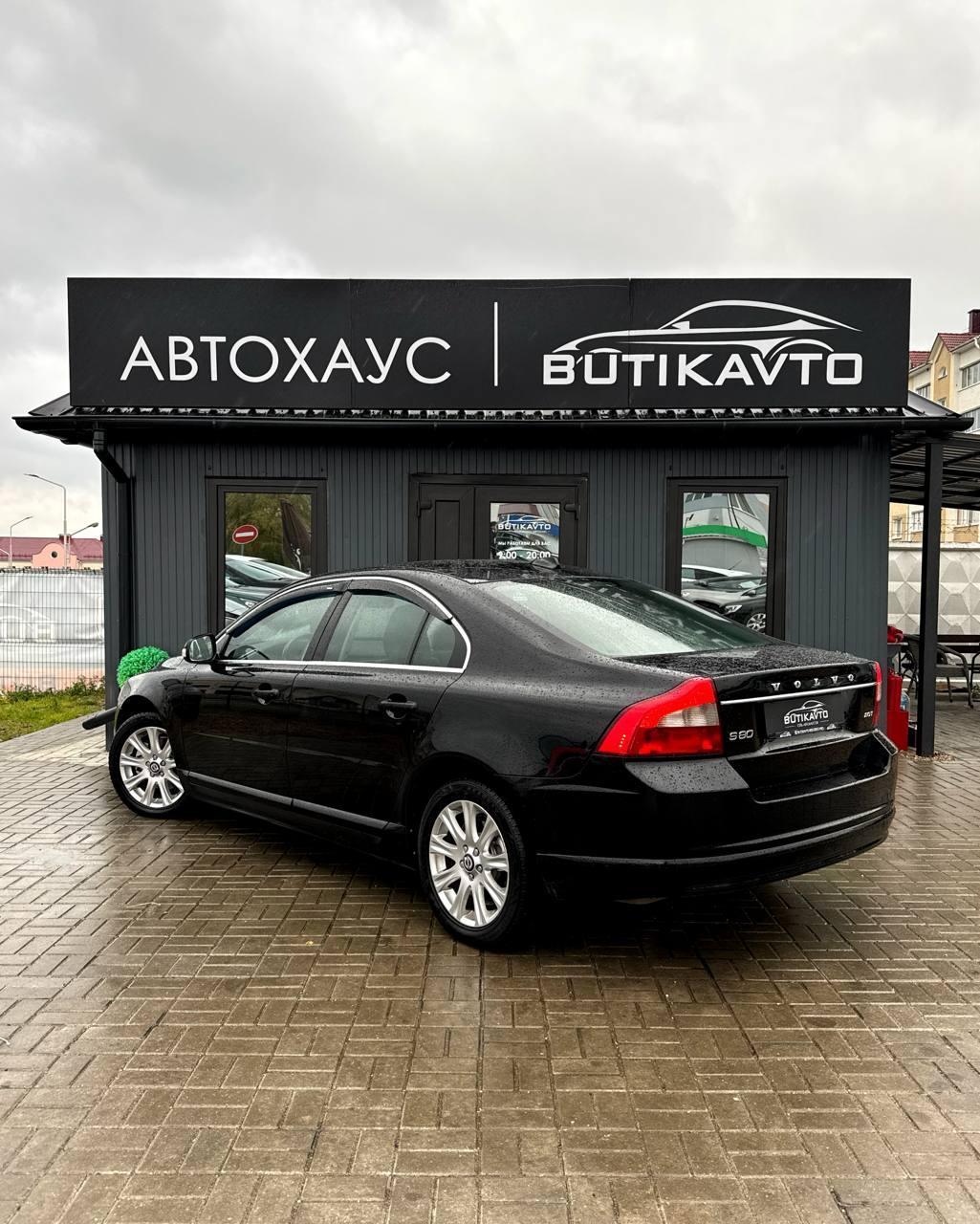 Volvo S80 II · Рестайлинг , 2011 г., автомат, бензин  - фото 5