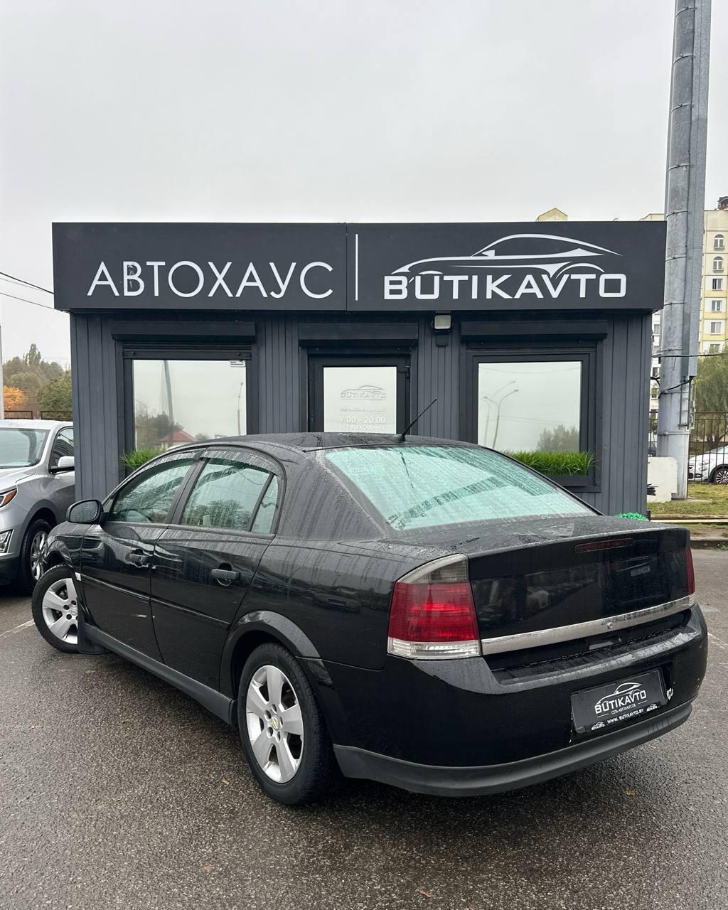 Opel Vectra C , 2003 г., механика, дизель - фото 4