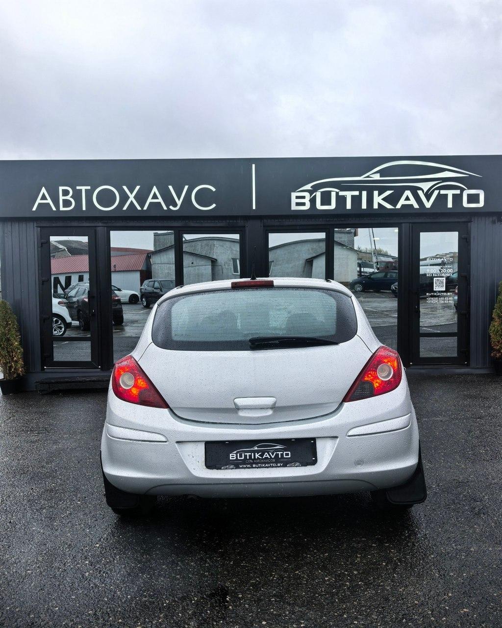 Opel Corsa D , 2008 г., механика, дизель  - фото 5