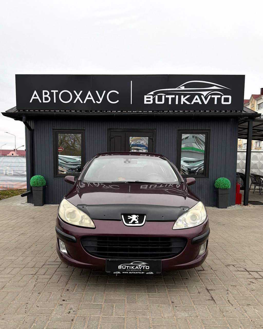 Peugeot 407 I , 2006 г., механика, бензин - фото 2